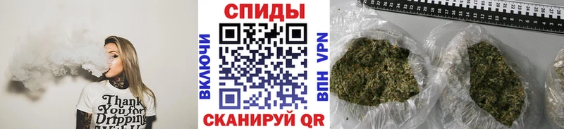 БУТИРАТ BDO  хочу   Пенза 