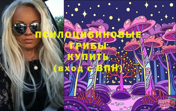 метамфетамин Алзамай