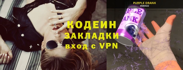 круглые Усинск