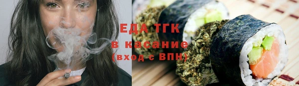 экстази Алексеевка