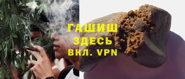 экстази Алексеевка