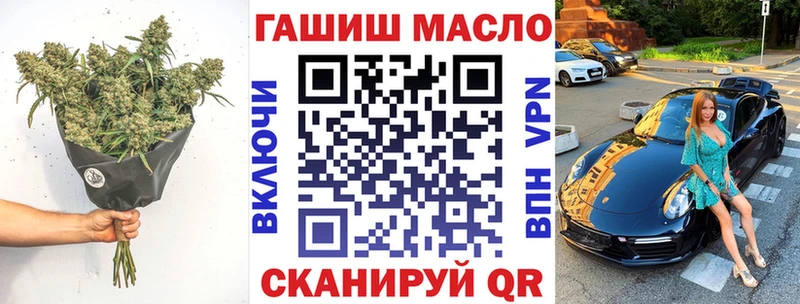 Дистиллят ТГК вейп  Пенза 